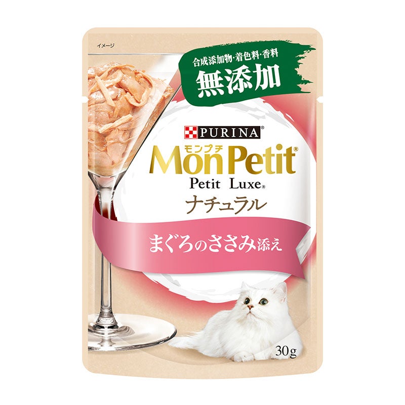 ももんちゅっさん専用 モンプチ ナチュラル キッス - 猫用おやつ - ピュリナ公式サイト
